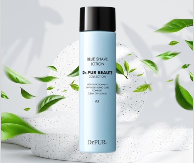 一生ピュールボーテ化粧品だけでいい！ – アリュールエステ【公式】